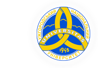 Uzhhorod National Univercity - Erasmus